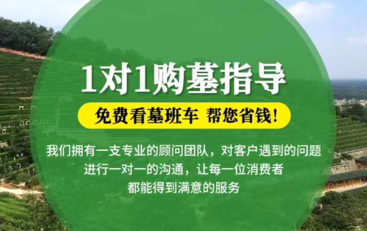 拱墅防城港市港口区迁坟的习俗有哪些？